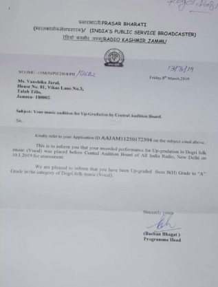 Vanshika Jarral of B.A â€“ III semester graded as A Grade artist from Parsad Bharti (Indian Public Service Broadcasters), Govt. of India in the Dogri Folk Category.