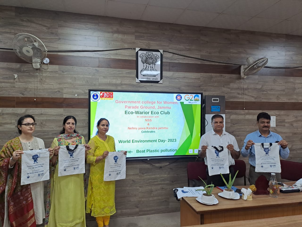 awareness programme on Mission LIFE to celebrate World Environment Day 